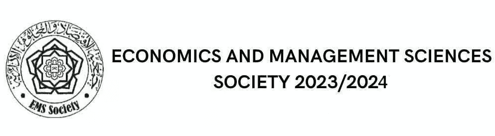 Emss emss new – EMSS IIUM